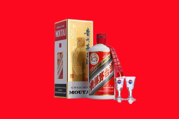 安阳市安阳回收贵州茅台酒